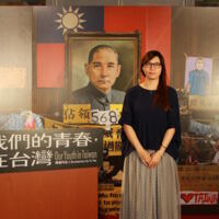 http://eng392.maristsites.org/feministfilm/files/csvimport/DirectorImages/FuYue.jpg